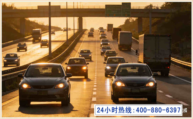 前锋区汽车道路救援电话 (16).jpg 前锋区汽车道路救援电话 (16).jpg
